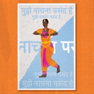 Indienne orange